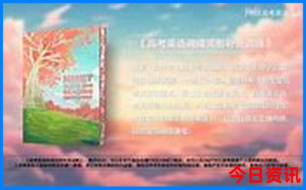 杭州市旅游攻略必去景点