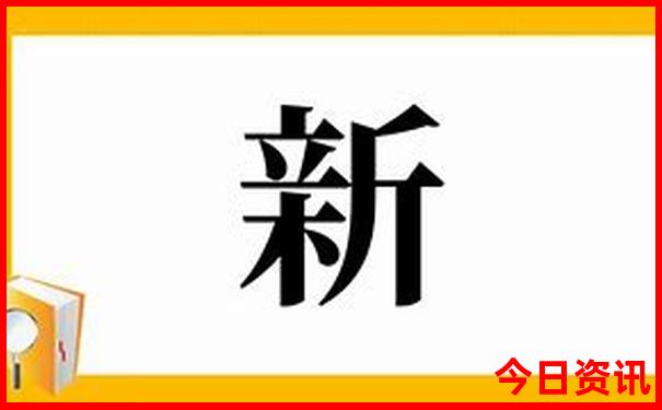 6月份适合旅游的地方