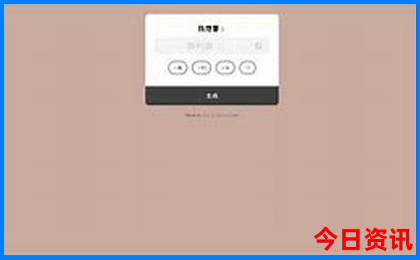 东北三省旅游攻略必去景点