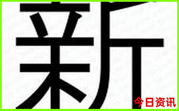 西安市内景点排行榜前十名