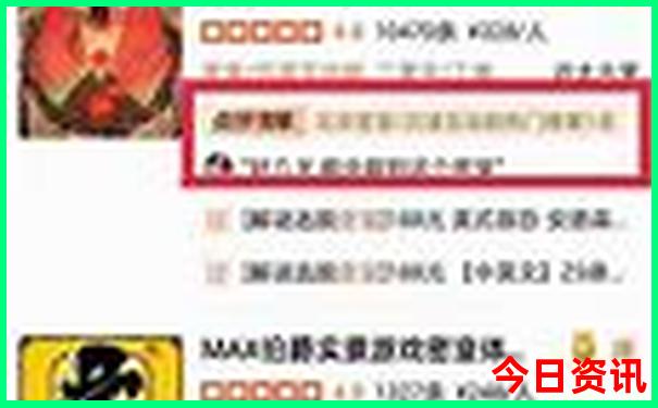7月旅游凉快的地方