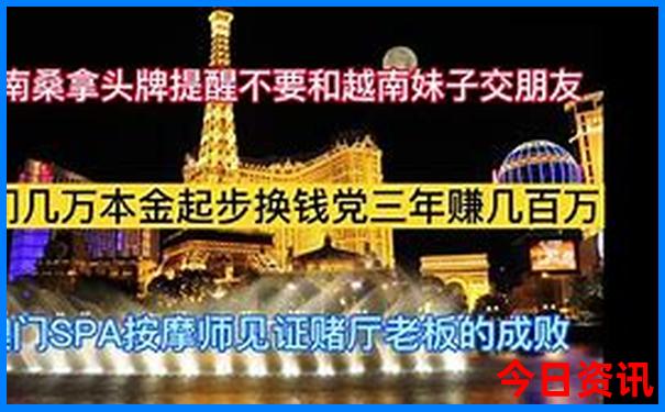 四川鸡鸣三省旅游景点